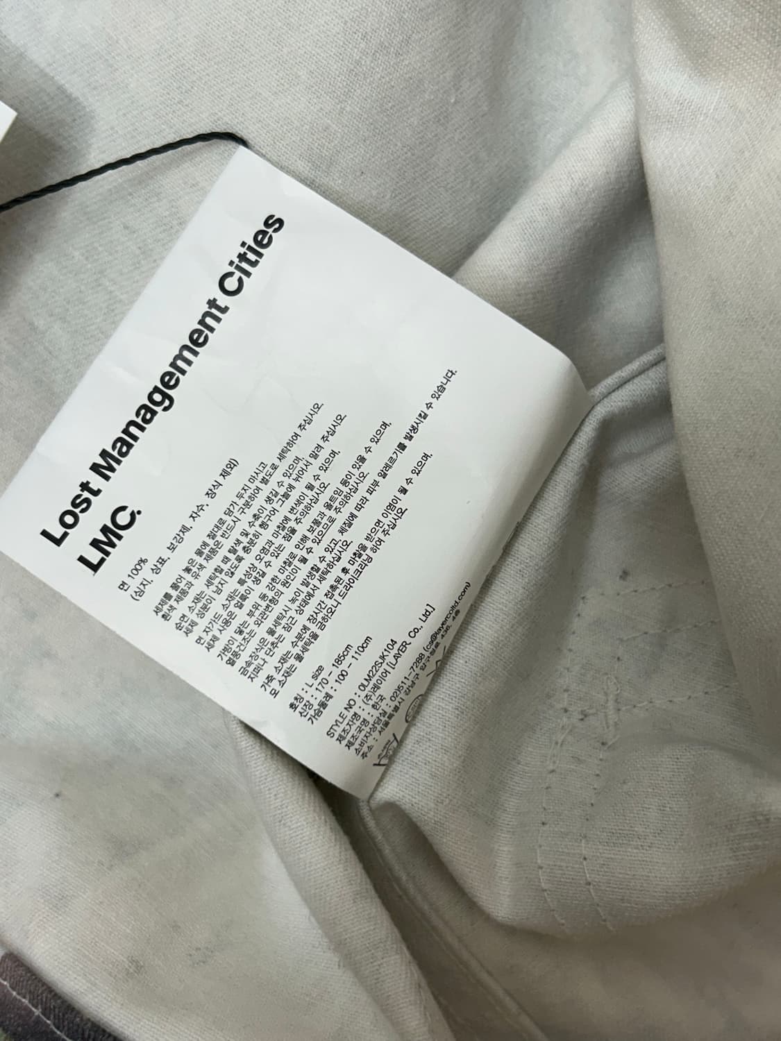 LMC 엘엠씨 오리엔탈 워크 자켓  상품이미지9