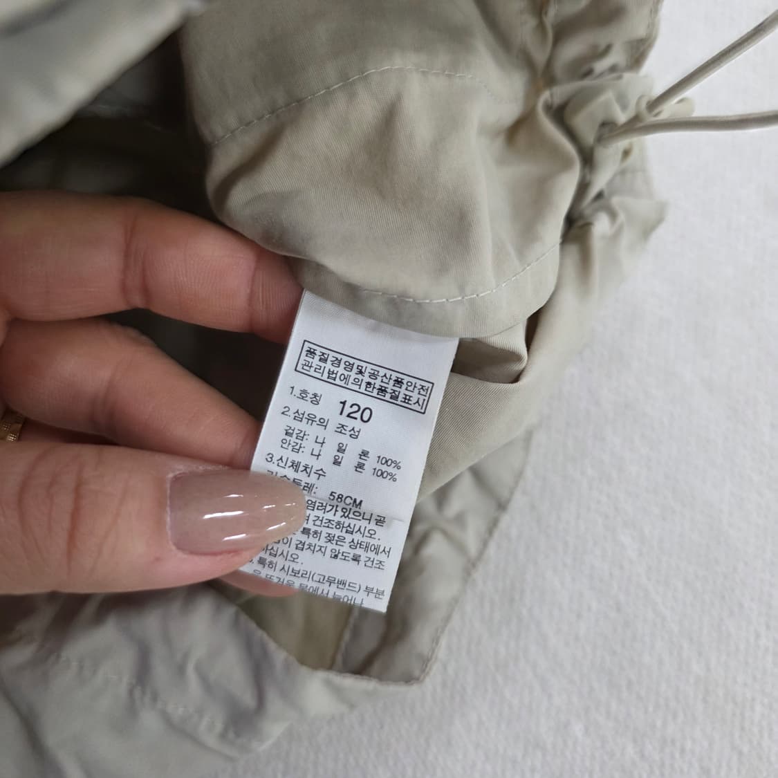 [120] 노스페이스 키즈 바람막이 자켓 0213J 상품이미지6