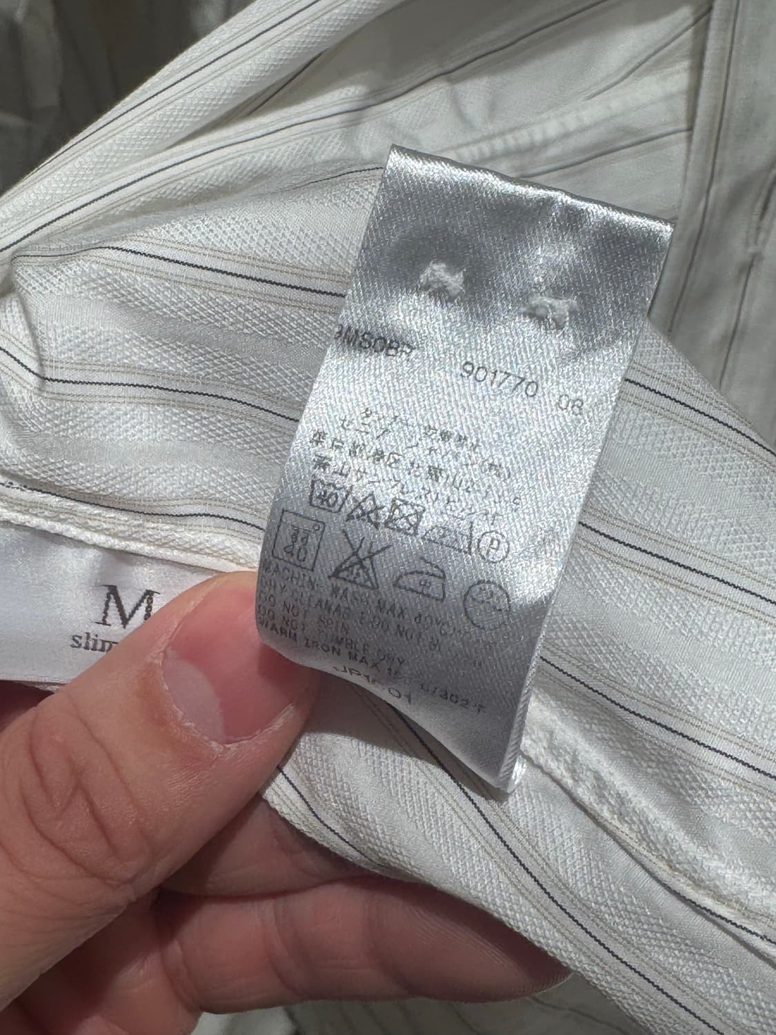 제냐 스트라이프 셔츠 105-110 상품이미지6