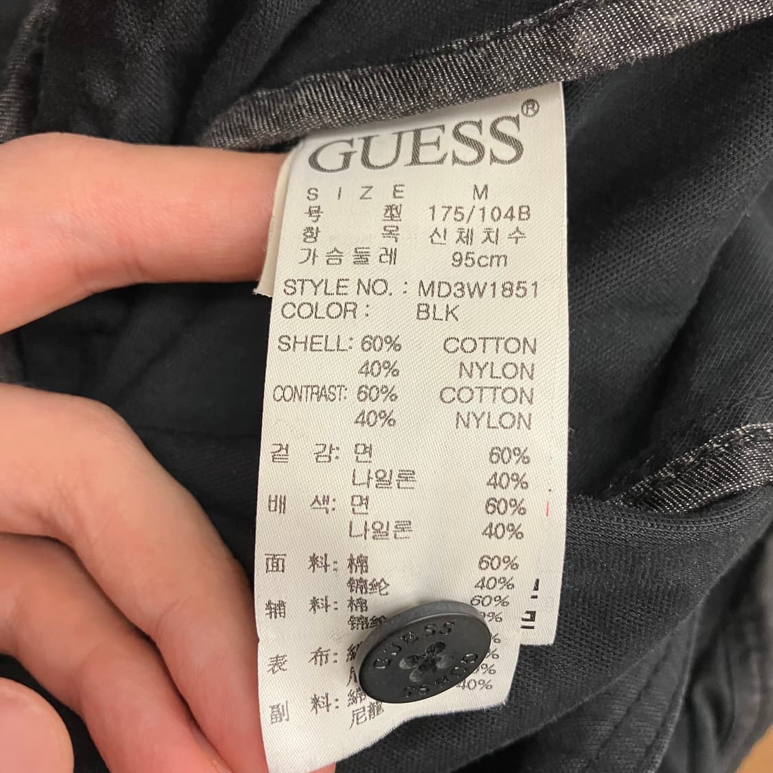 N83 게스 라이더 바이커 자켓 상품이미지6