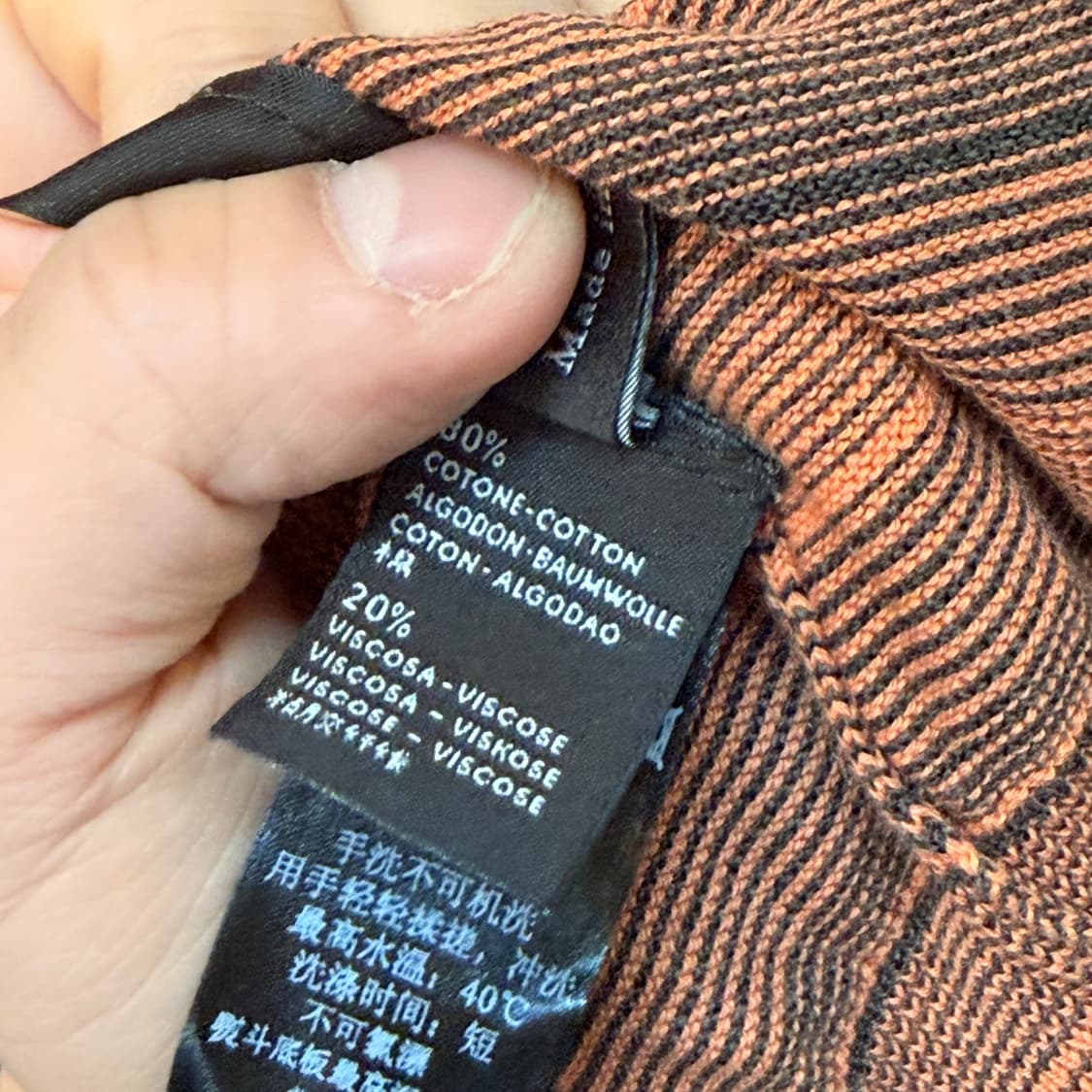 제냐 스트라이프 코튼 비스코스 M L 추천 상품이미지7