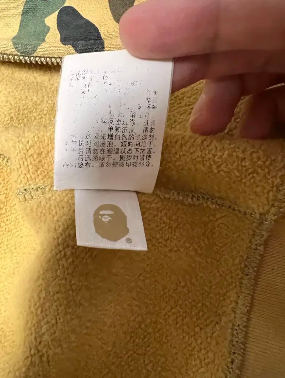 베이프 샤크후드 황계 xl 상품이미지9