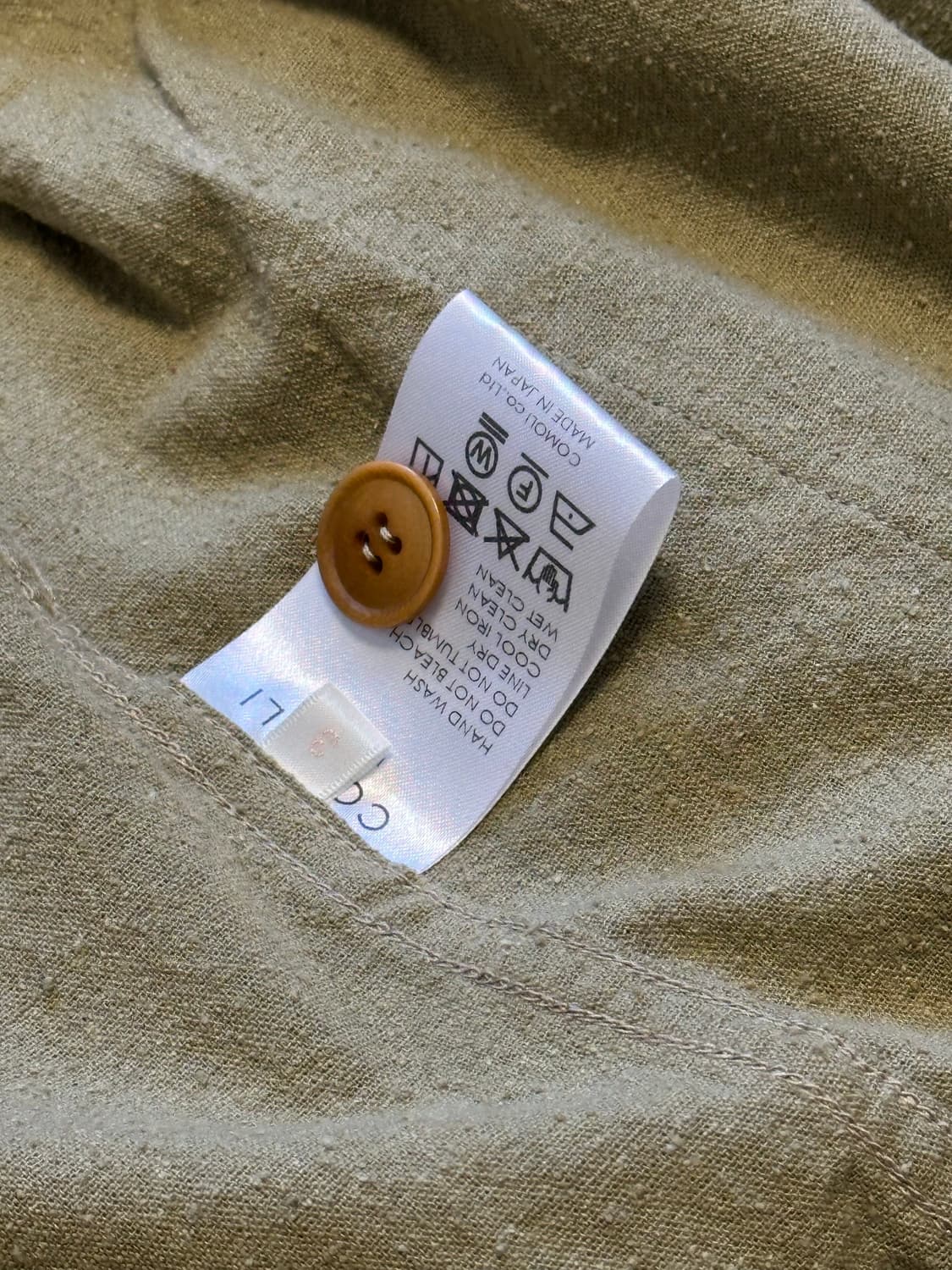 [3] 코모리(comoli) 25ss 로우 실크 BDU 자켓 카키 상품이미지7