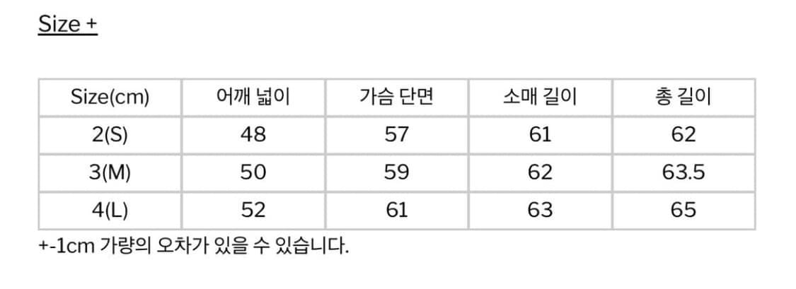[3] 해칭룸 램스킨 레더자켓 상품이미지5