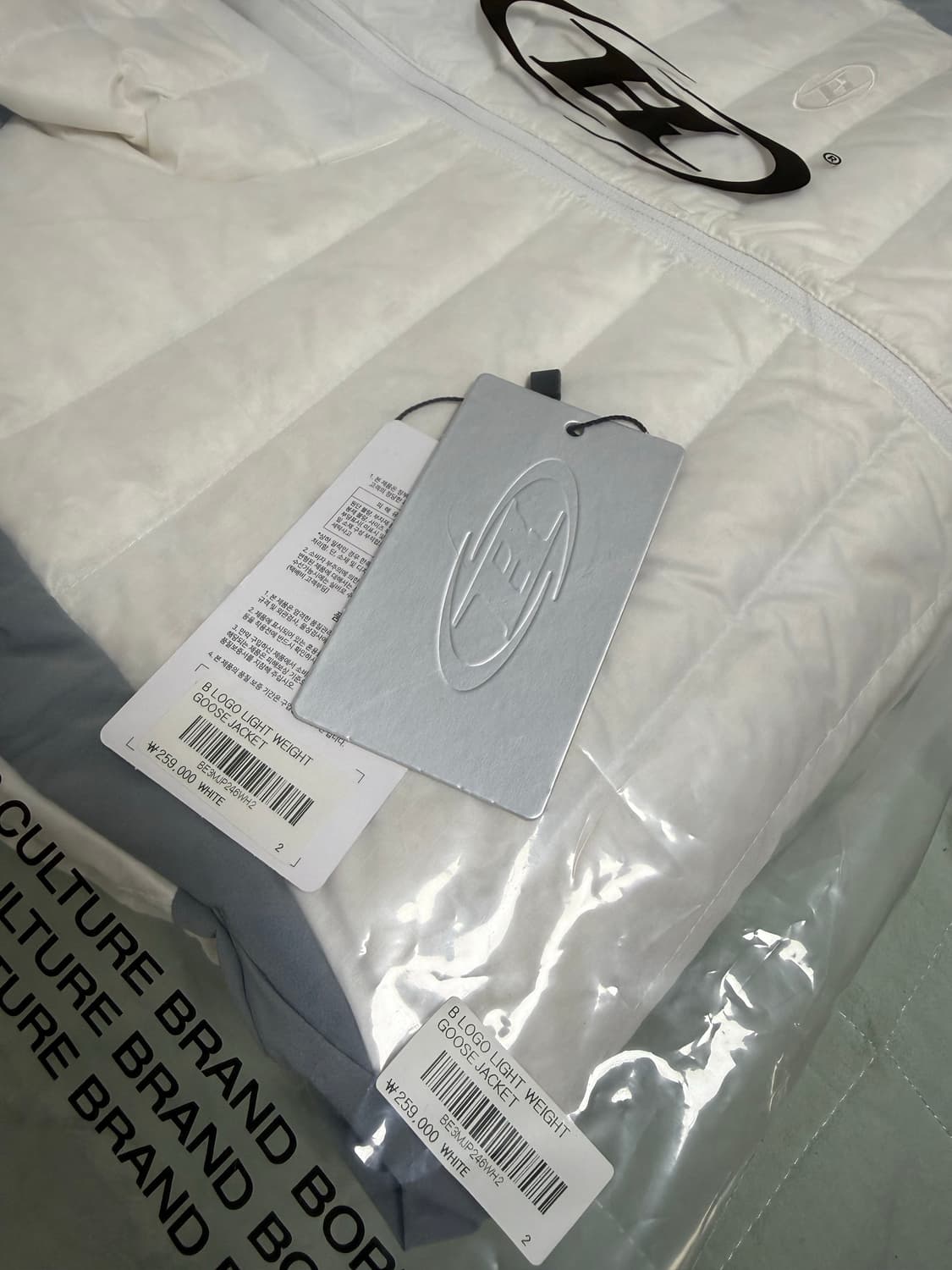 본투윈 경량패딩 상품이미지5