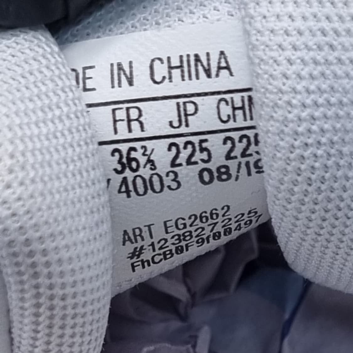 아디다스 로게라 운동화225 상품이미지6