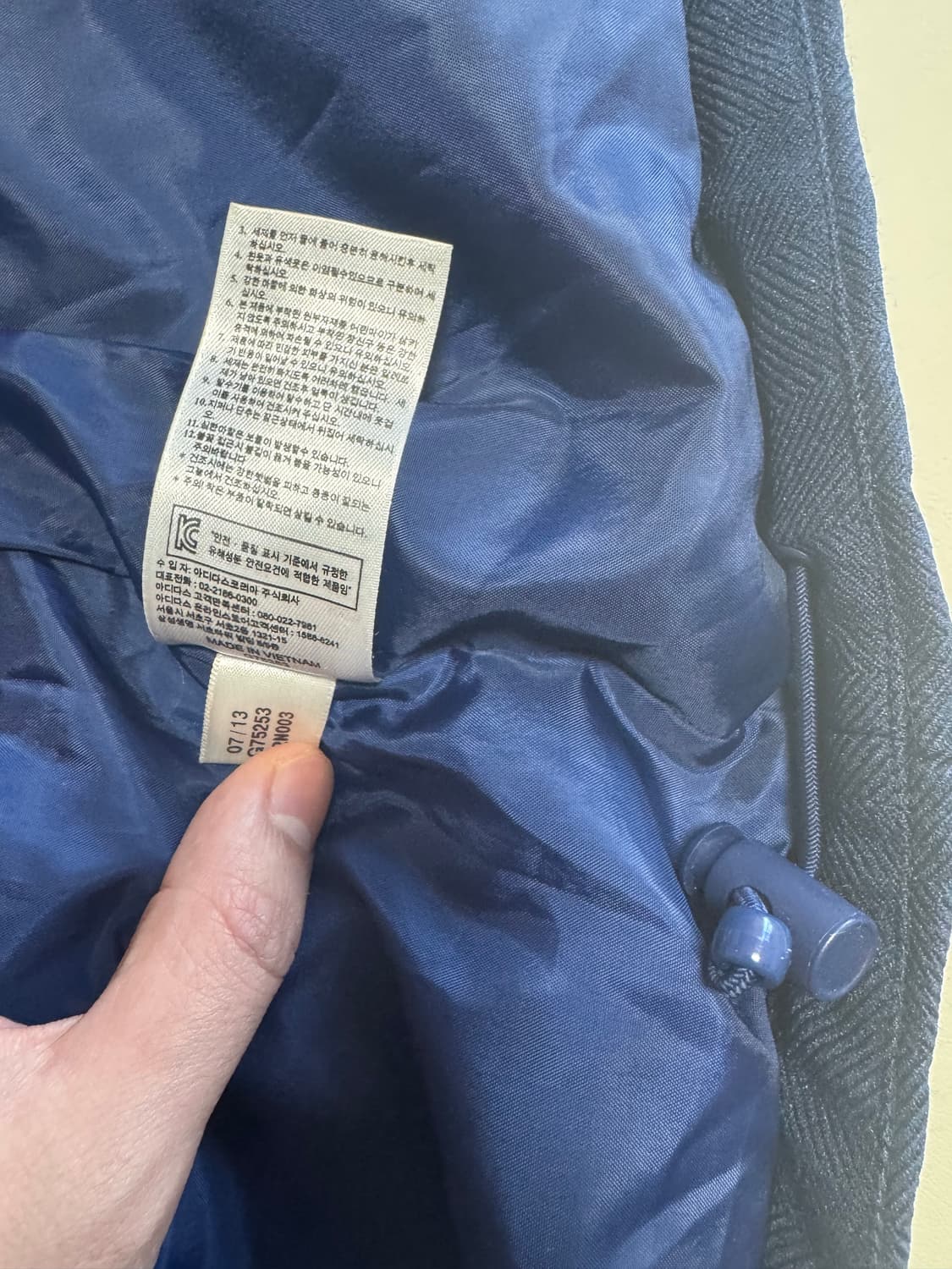 (105)아디다스 네이비 헤링본 후드 패딩 상품이미지7