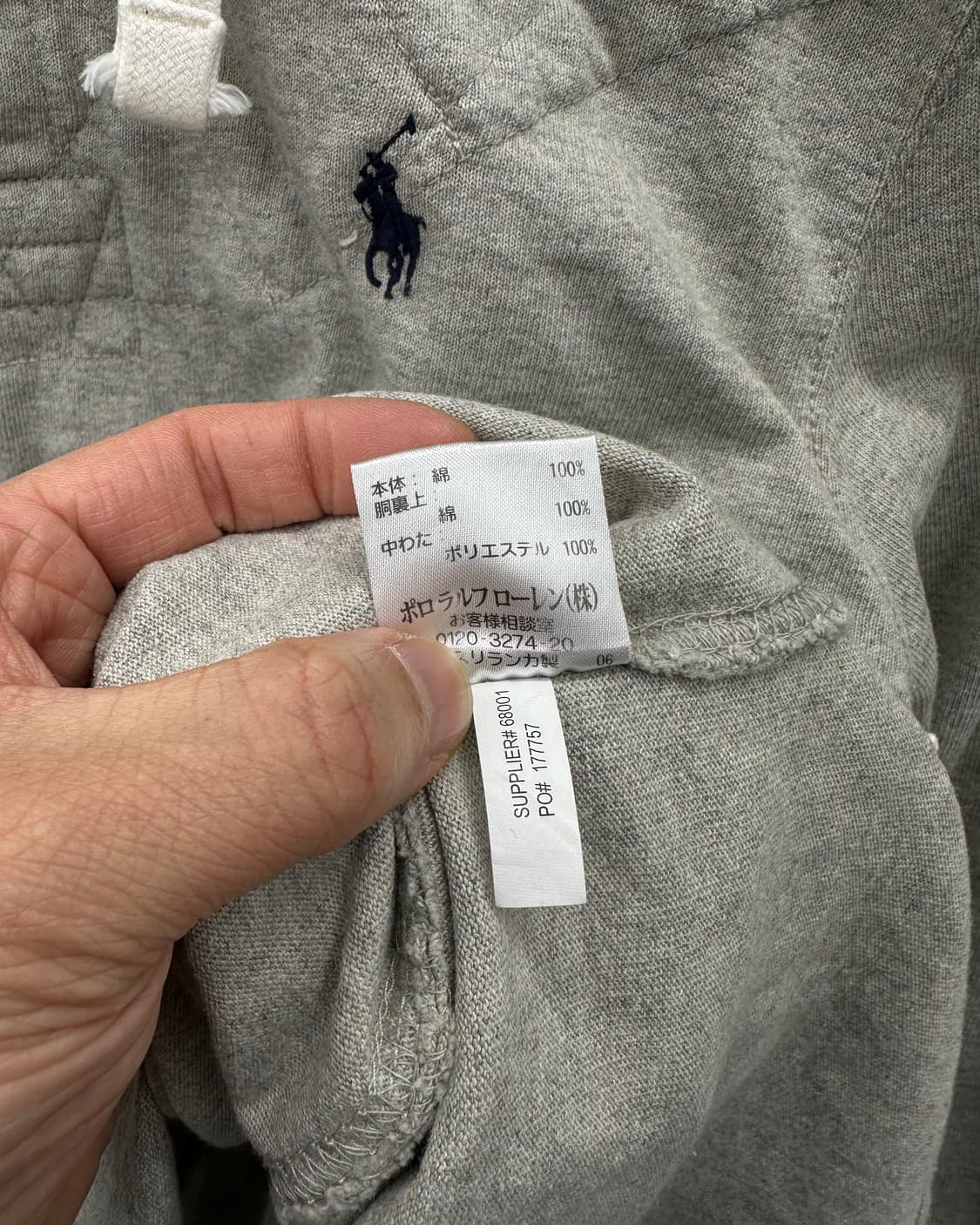 (L)90'S 폴로 후드 럭비티-M1618 상품이미지7