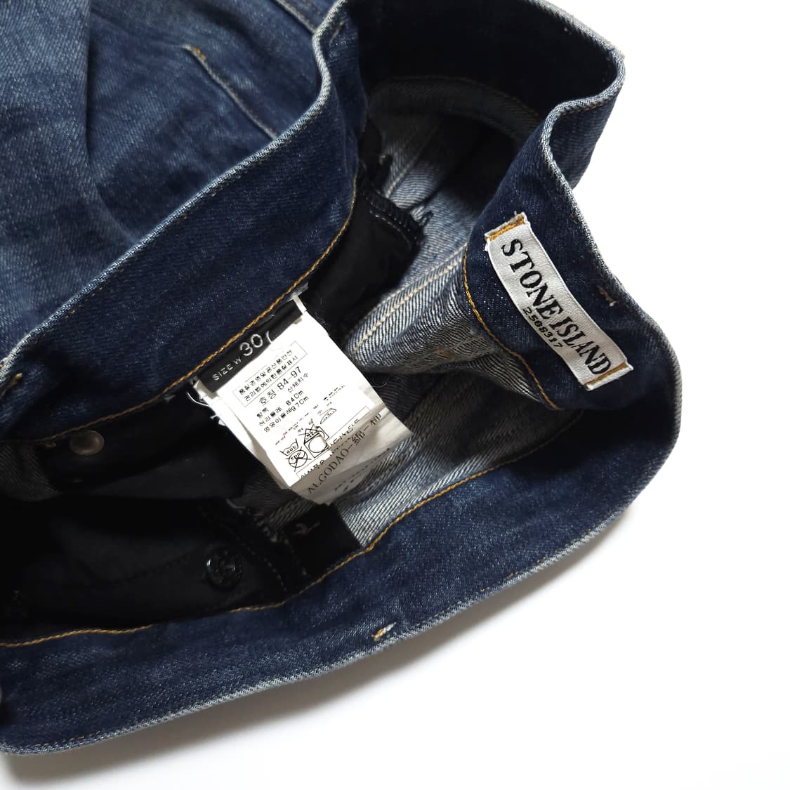 스톤아일랜드 워시드 SL 데님 팬츠 상품이미지8