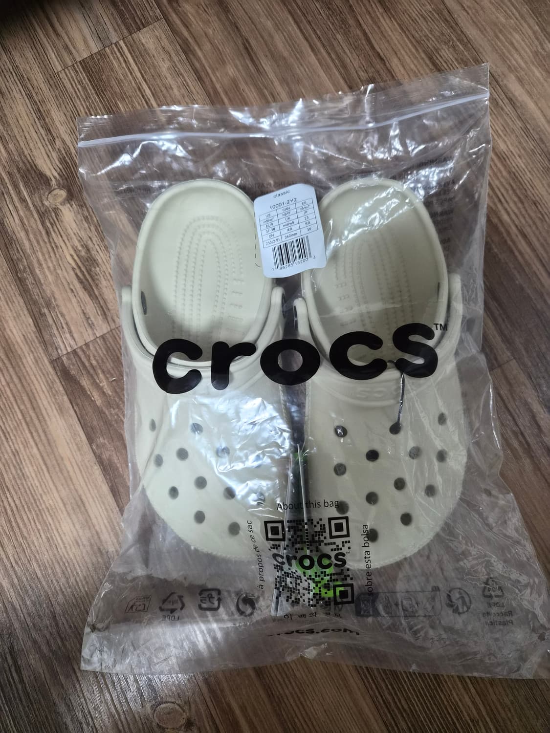 크록스클래시클로그본(240) 상품이미지1