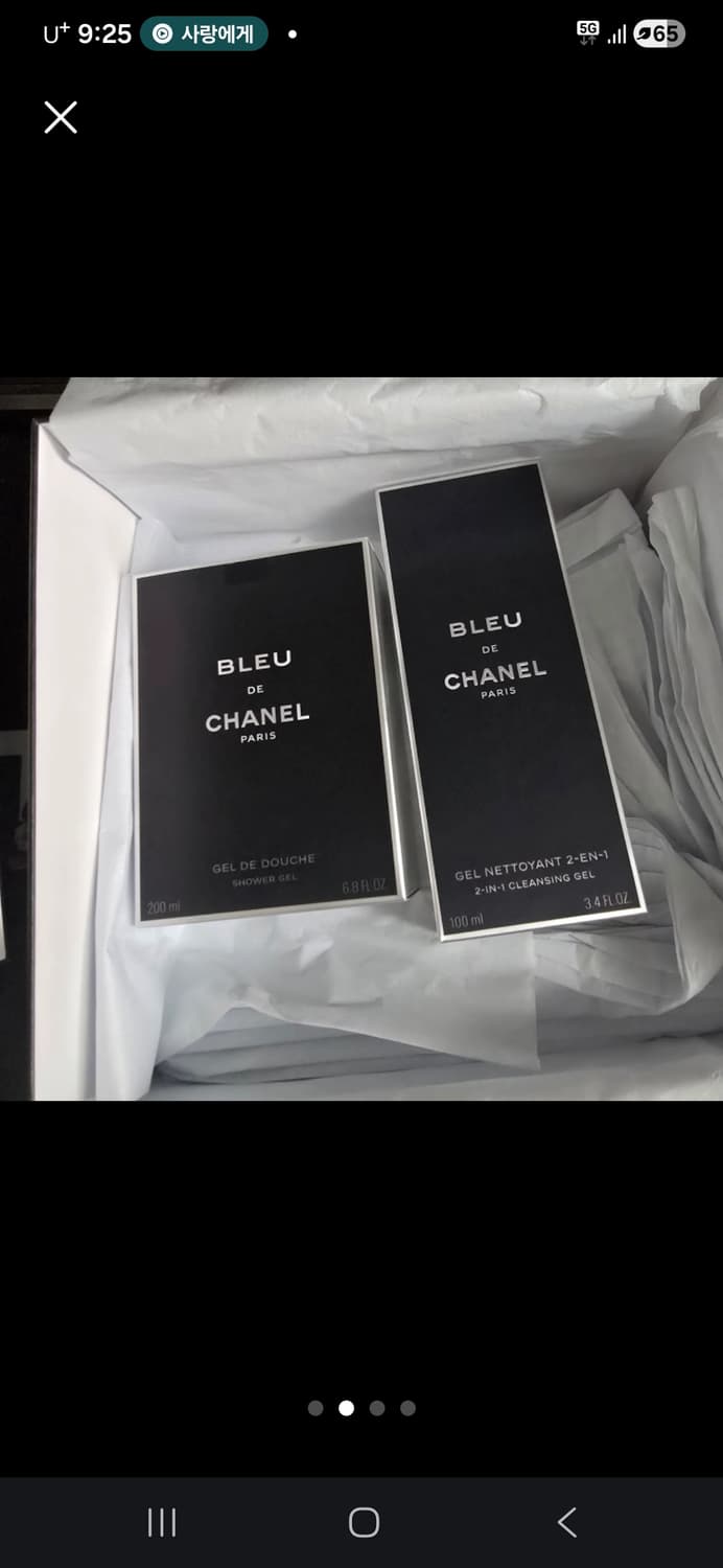 블루 드 샤넬 애프터쉐이브 로션, 클렌징 젤 상품이미지1