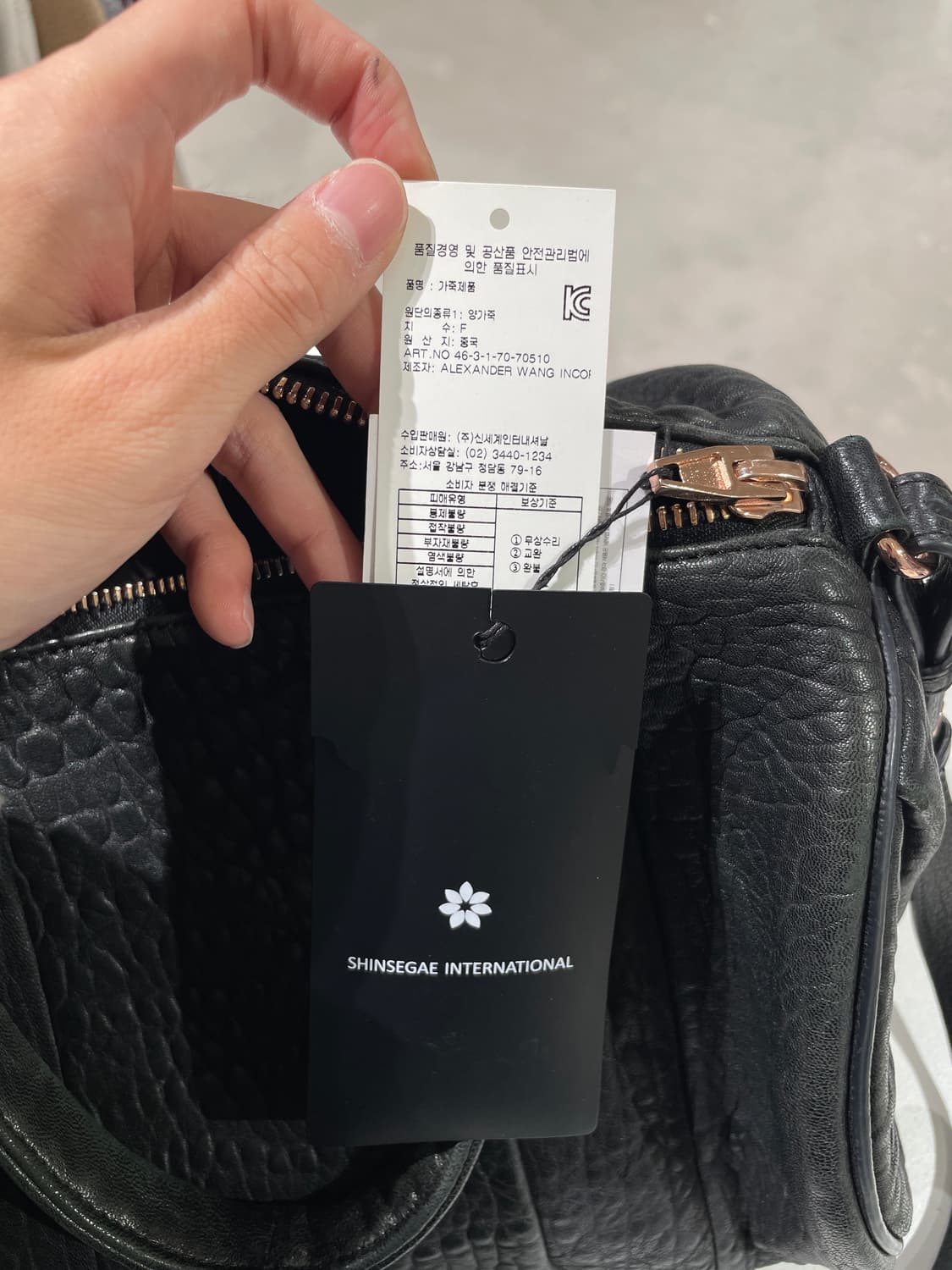 알렉산더 왕 블랙 쉽 레더 로코 더플백 상품이미지10
