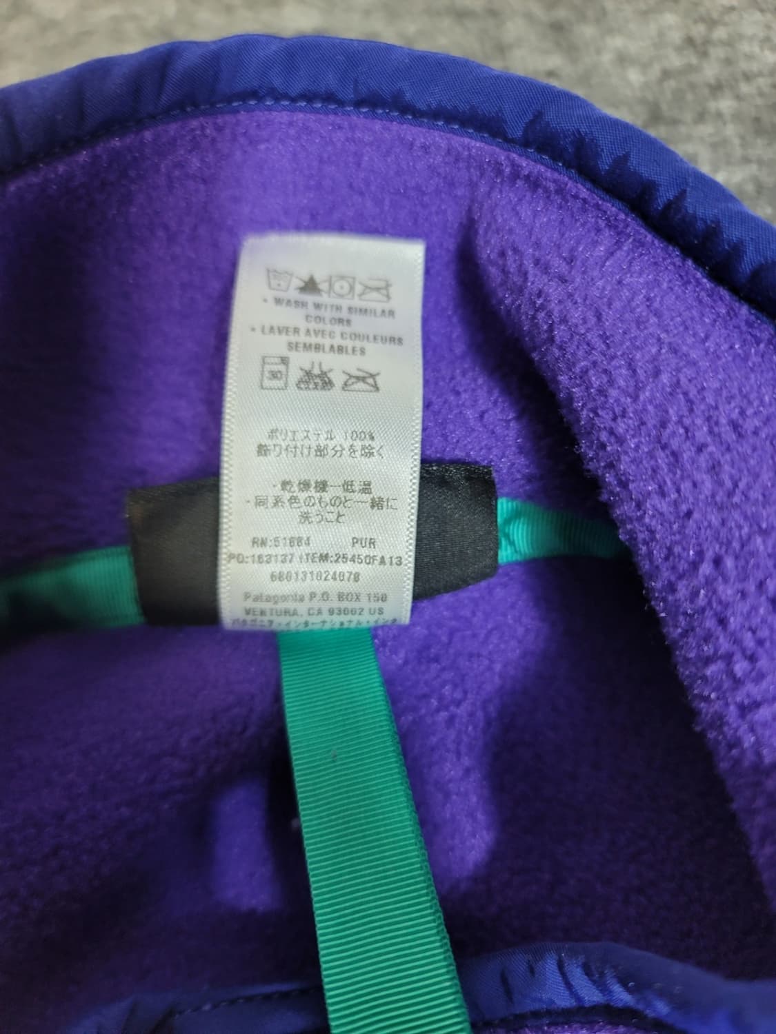 13FW 파타고니아 신칠라 스냅-T 퍼플/네이비 상품이미지5