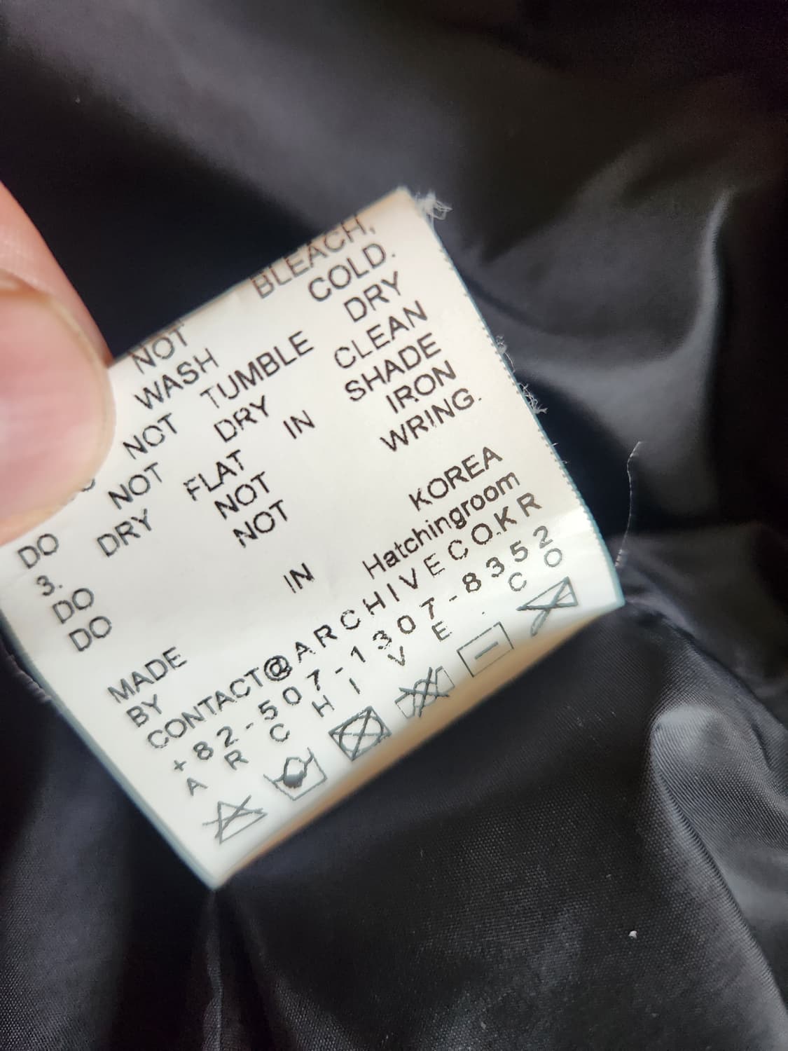 해칭룸 웹 구스다운 푸퍼 상품이미지4