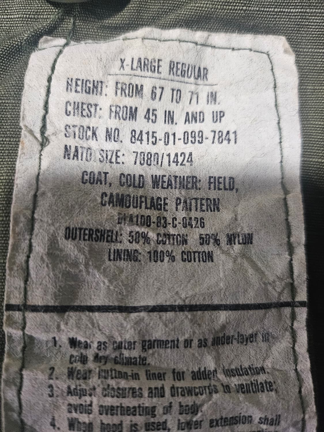 80s 미군오리지날 우드랜드 M65 필드자켓 셋 황동지퍼XL 상품이미지4