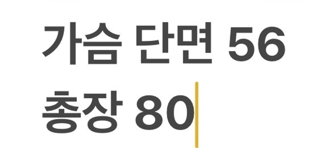 [정품/M] 벨스타프 벨티드 바이커 자켓 (안감 코팅전체적 깨짐 b12  상품이미지9