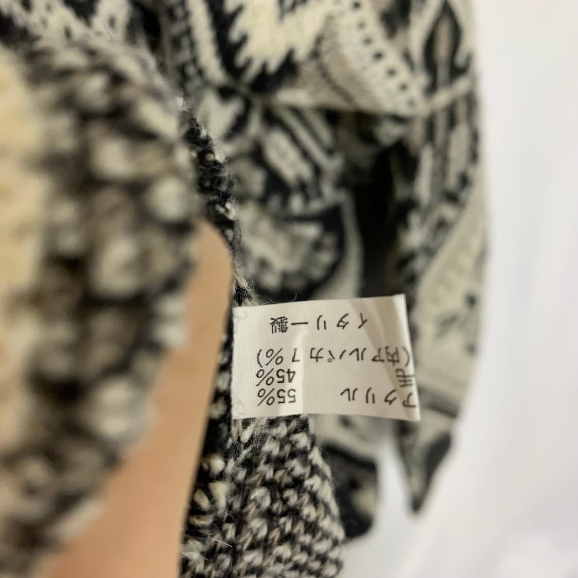 jpn 일본 빈티지 패턴 니트 스웨터 남녀공용 이태리 상품이미지6