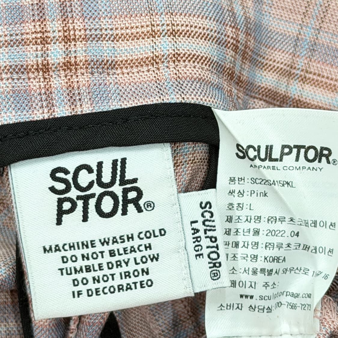 스컬프터 체크 핀턱 슬랙스 팬츠 바지 핑크 L 상품이미지5