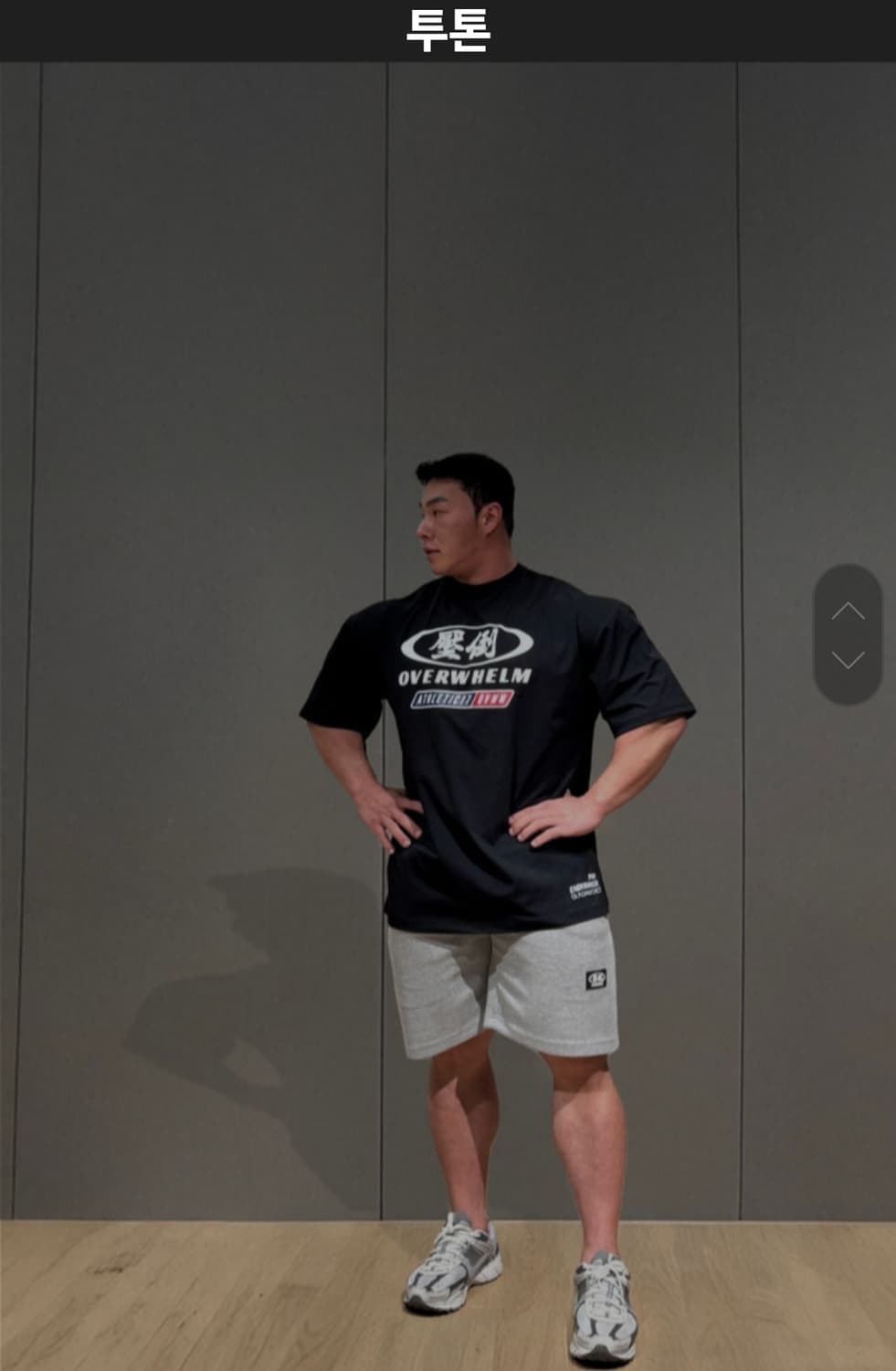 압도 올라운더 투톤 블랙 XL 새상품  상품이미지2