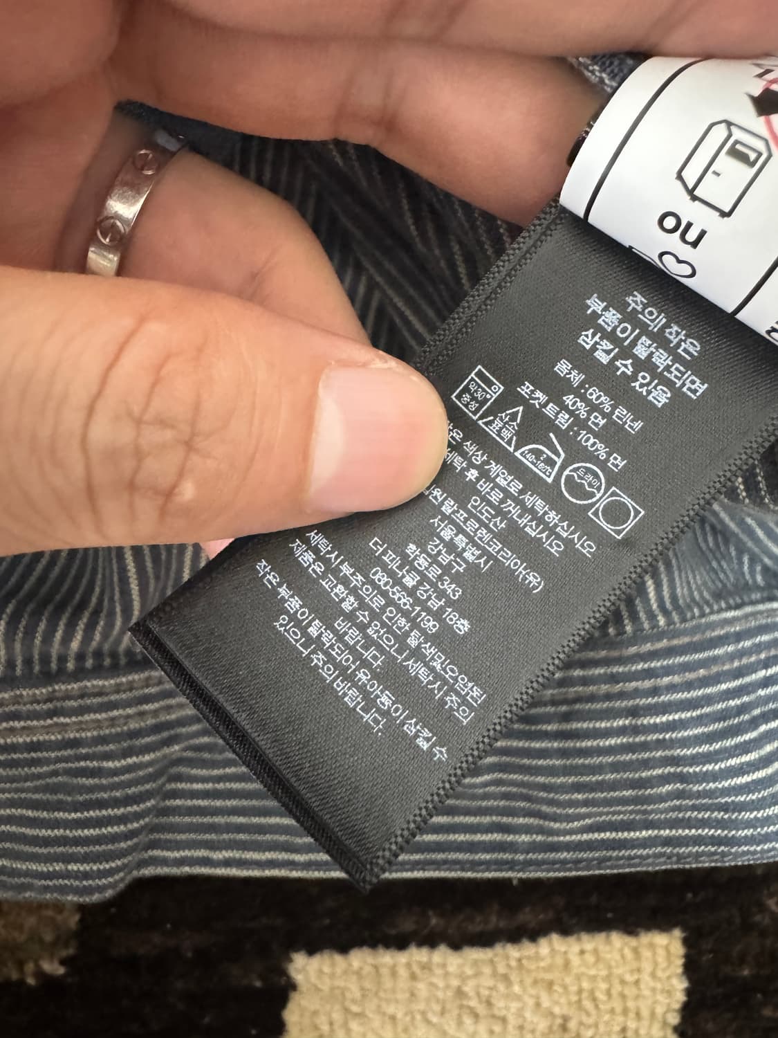 RRL 더블알엘 인디고 스트라이프 자켓 L 상품이미지4