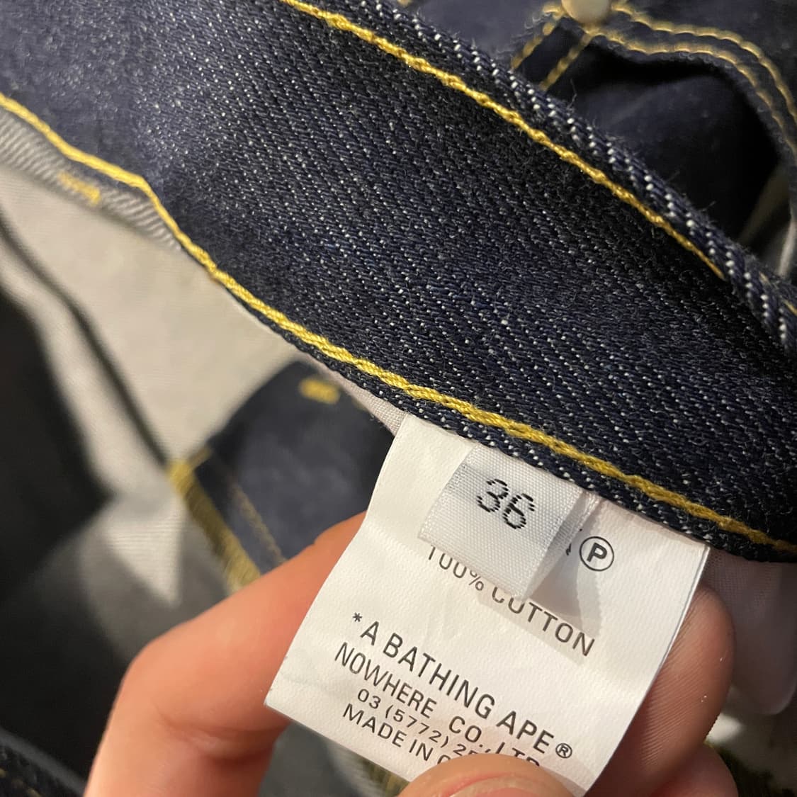 (새상품) Bape 베이프 레터링 와이드 데님 팬츠 상품이미지8