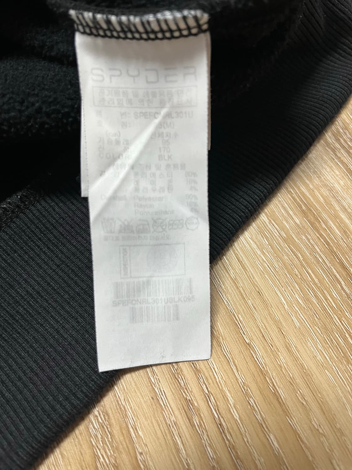 스파이더 기모 맨투맨 M 상품이미지5