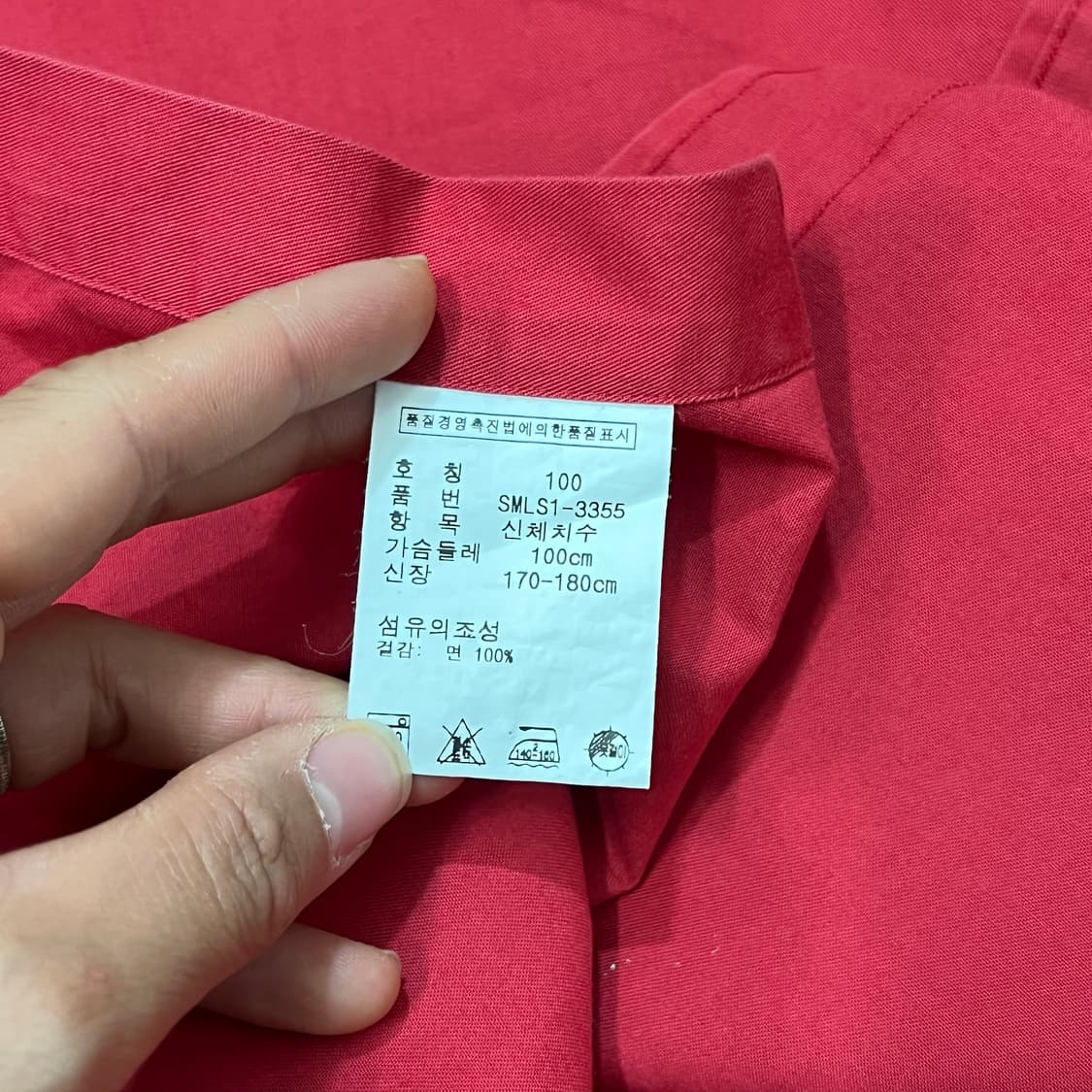 [110] 폴로 랄프로렌 반팔셔츠 상품이미지4