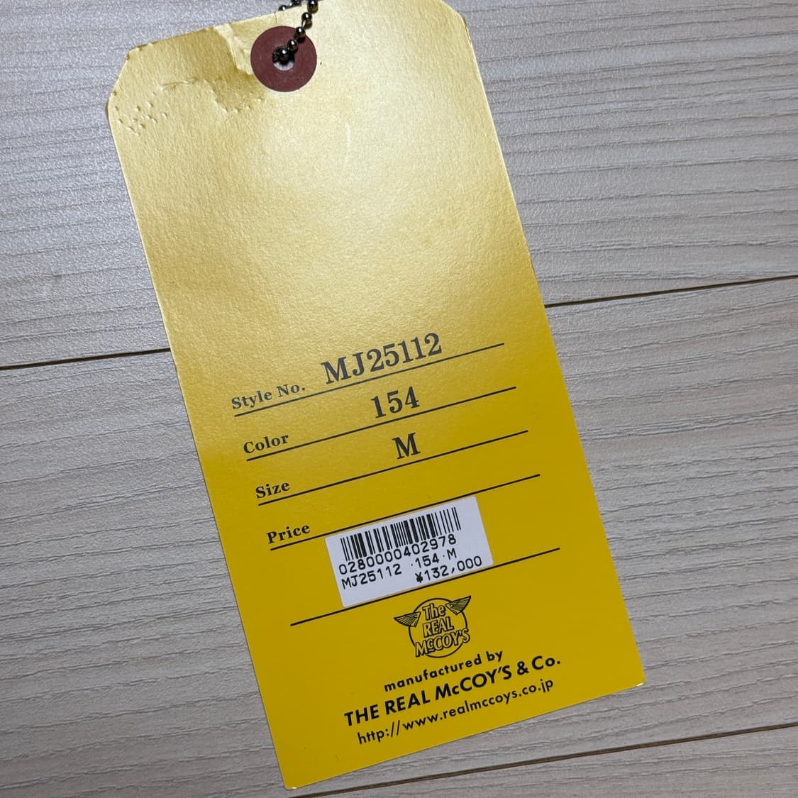 리얼맥코이 MA-1 MJ25112 미디움 새상품 상품이미지4