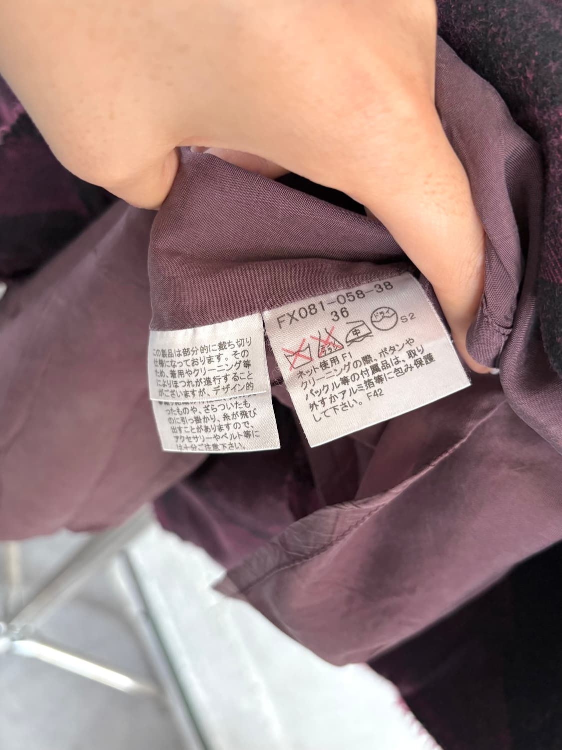 Burberry 버버리 런던 필럼 체크 플레어 스커트 상품이미지5