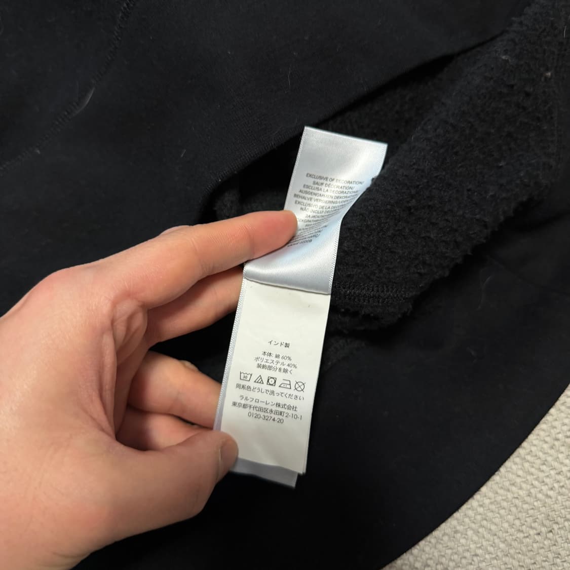 폴로 랄프로렌 기모 블랙 맨투맨 상품이미지4