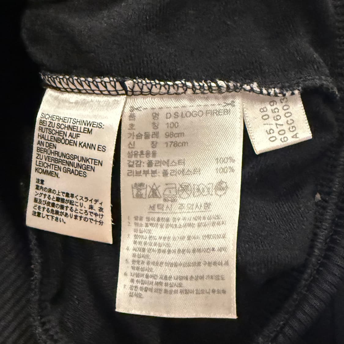 [정품/100] 아디다스 블랙 삼선 트랙탑 져지 c1 상품이미지6