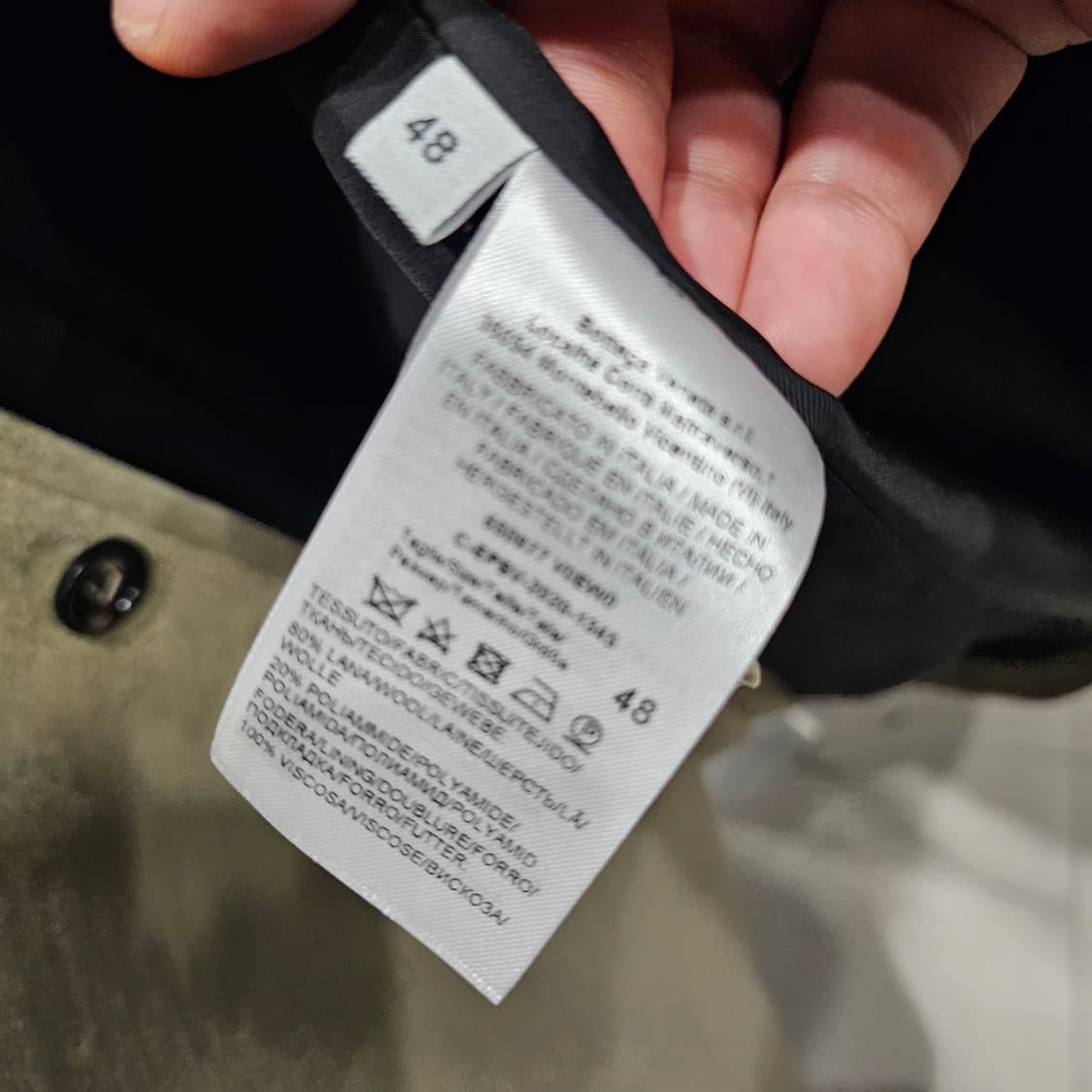 보테가베네타 트라이앵글 카멜 싱글 코트 상품이미지6