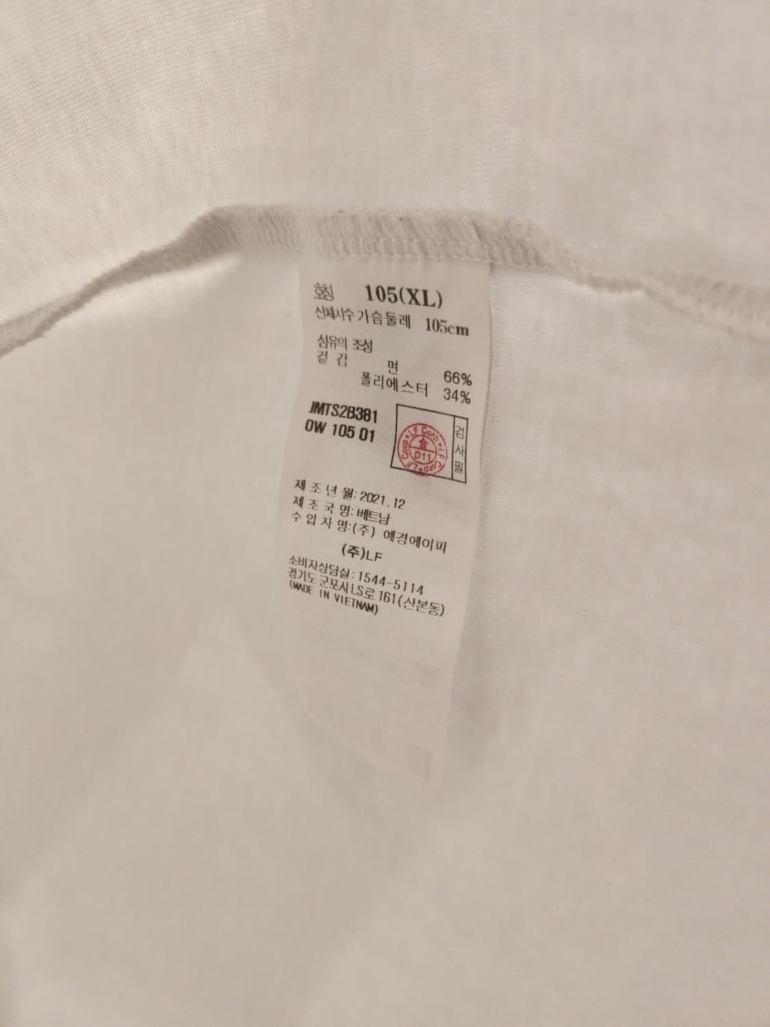 질스튜어트 뉴욕 반팔105 상품이미지4