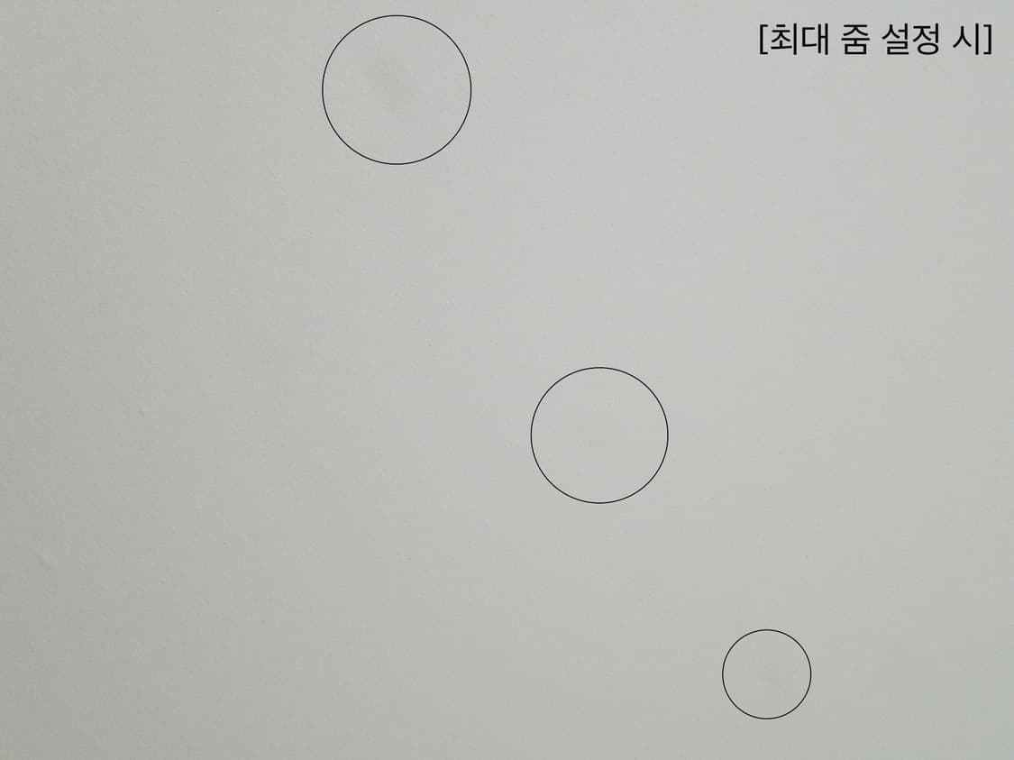 올림푸스 뮤 5010 라이트블루 빈티지디카 상품이미지9