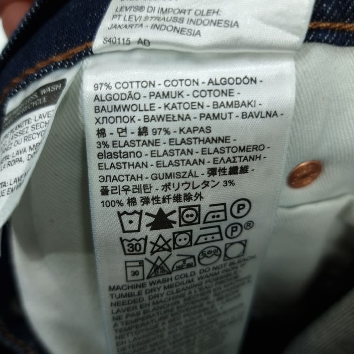 [리바이스] R탭 엔지니어드 데님 팬츠 청바지 M19526 상품이미지9