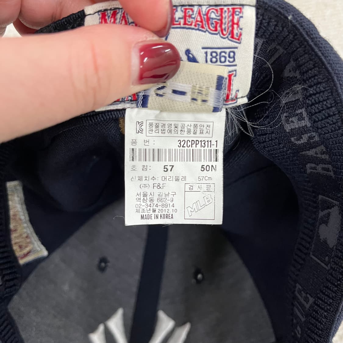 [S-M] MLB 뉴욕양키스 쿠퍼스다운 컬렉션 볼캡 모자 0108M1 상품이미지5