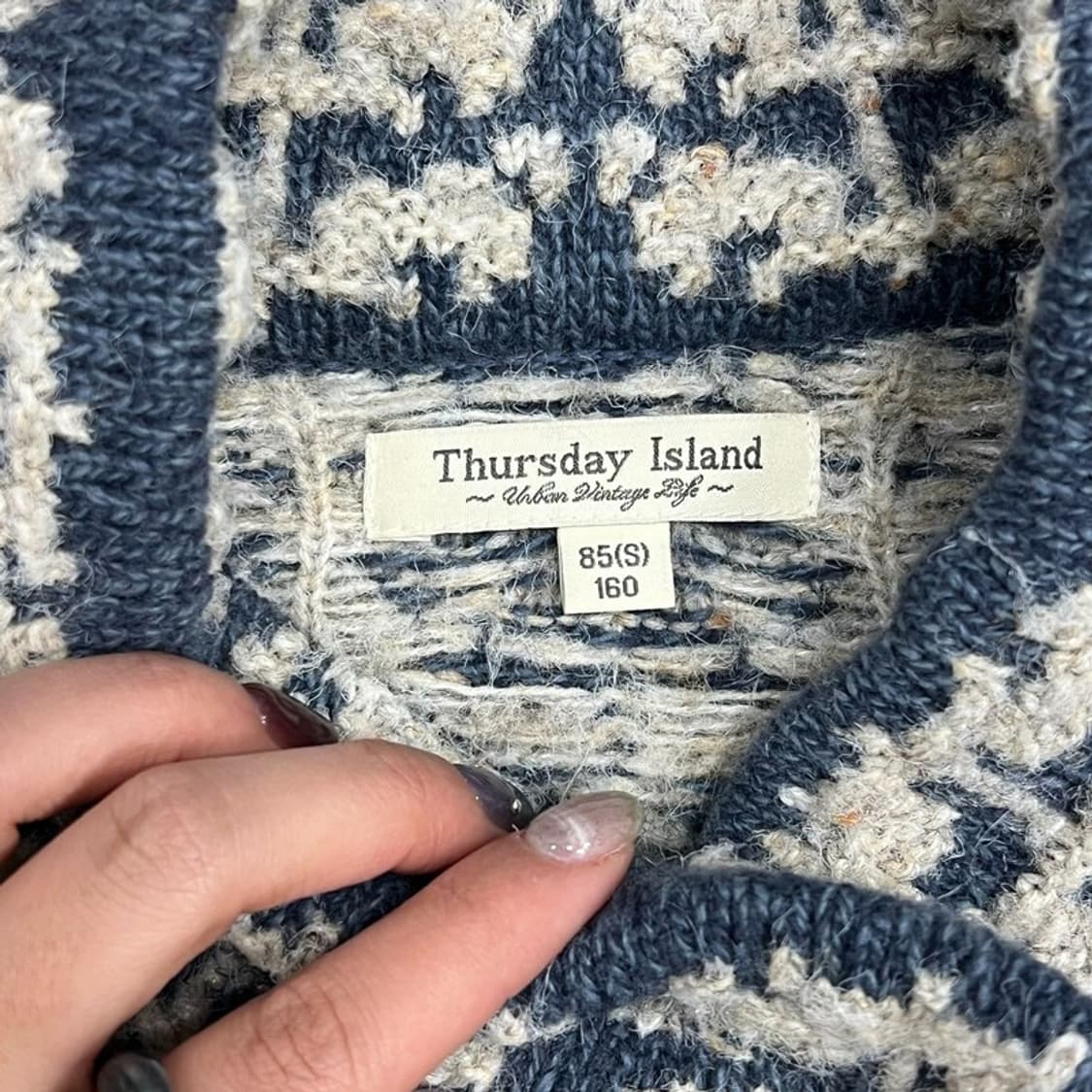 써스데이아일랜드 에스닉 가디건 v0856 상품이미지5