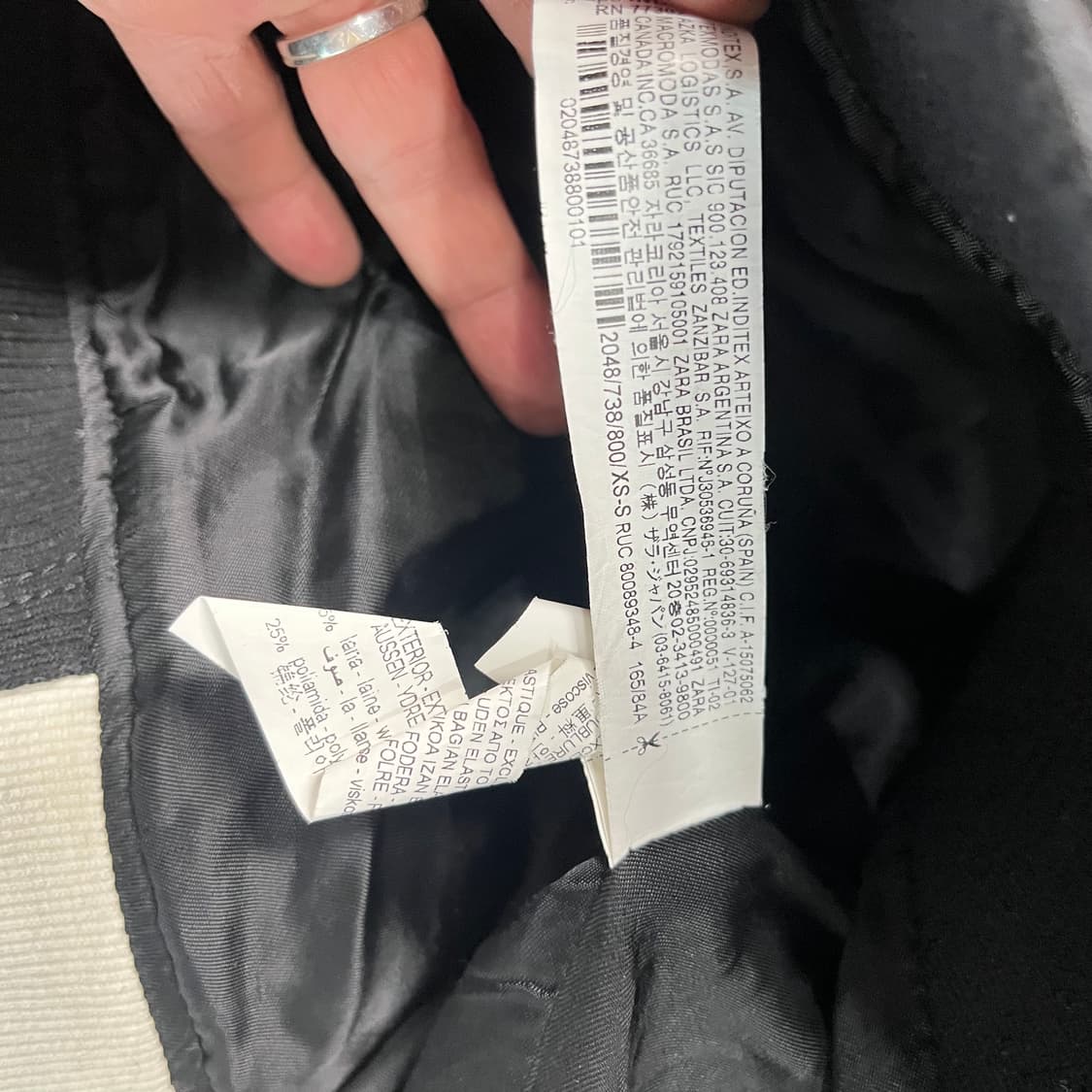 자라 x 아더에러 봄버 자켓 상품이미지8