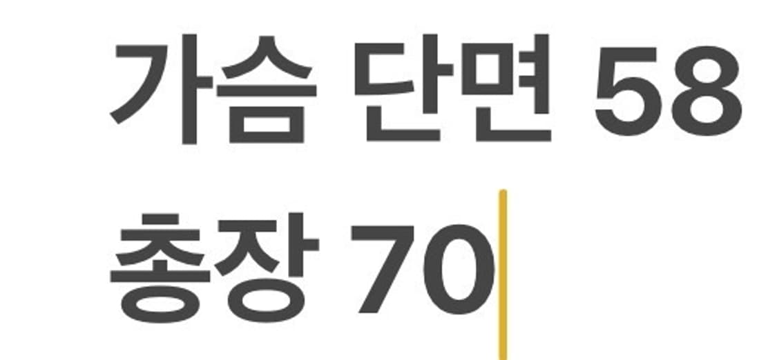 [정품/M] 노스페이스 고어텍스 블랙 바람막이 패딩 자켓 b15 상품이미지9