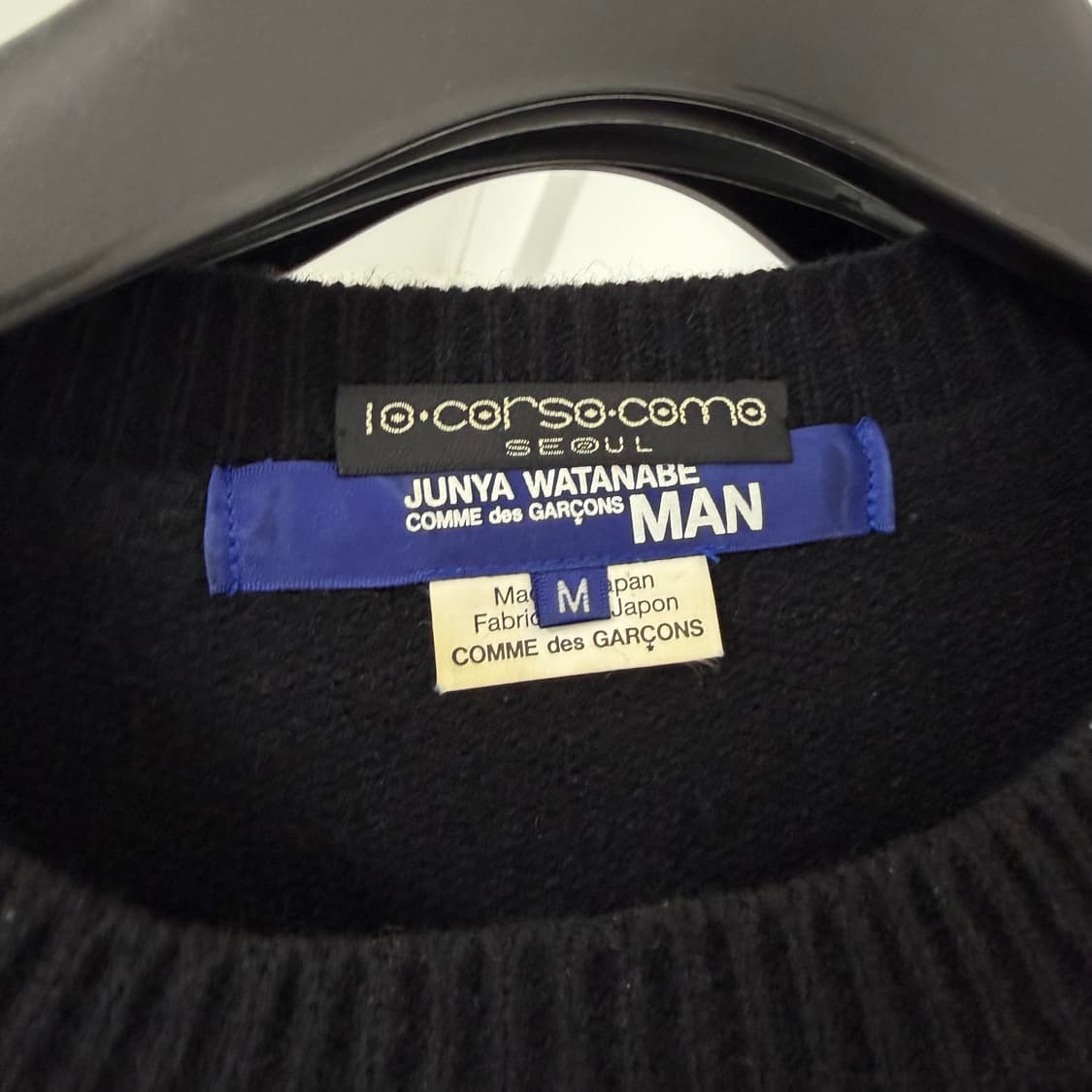 준야 와타나베 꼼데가르송 스웨터 니트 상품이미지7