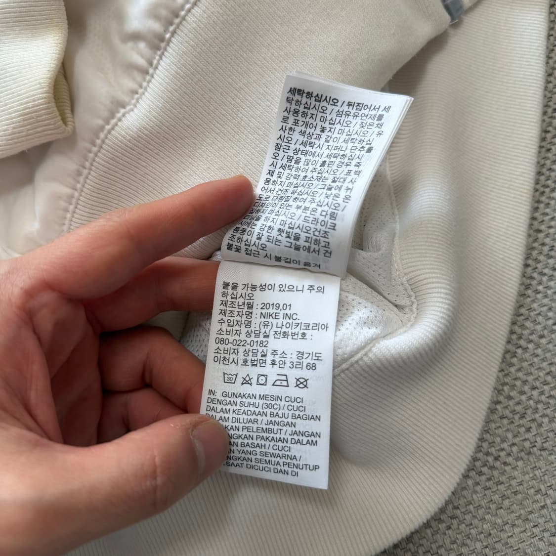 나이키 빅스우시 윈드러너 바람막이 상품이미지5