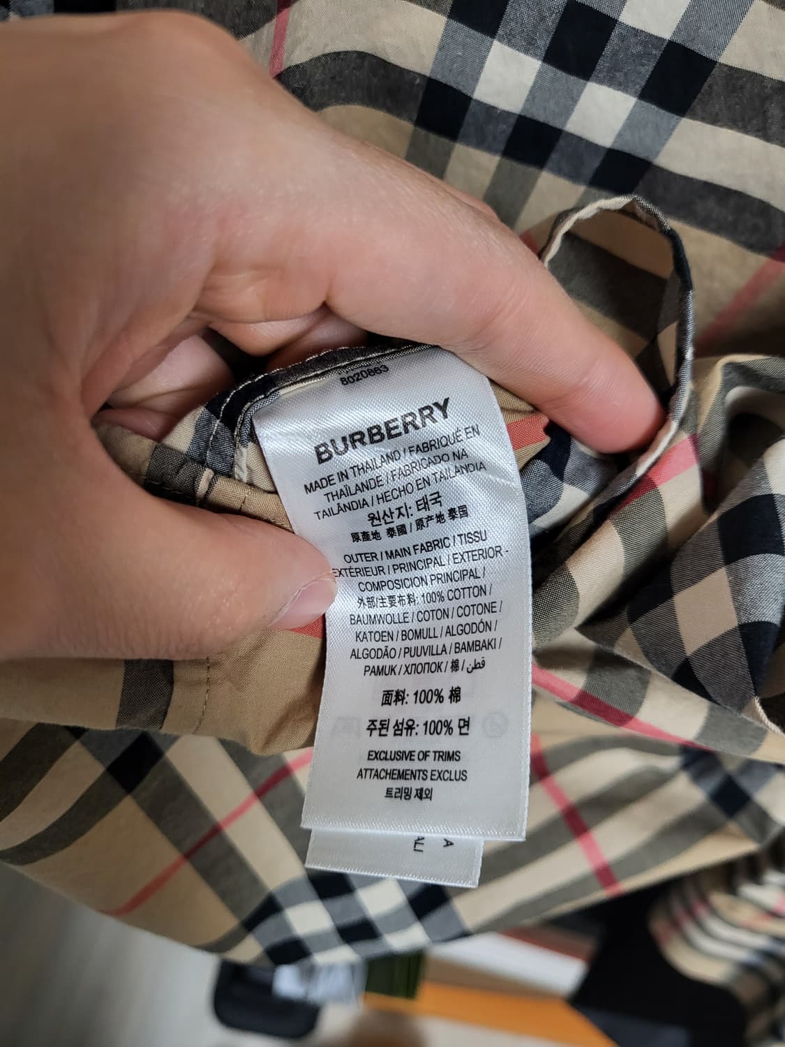 22SS 버버리 체크 코튼 포플린 셔츠 L 상품이미지7