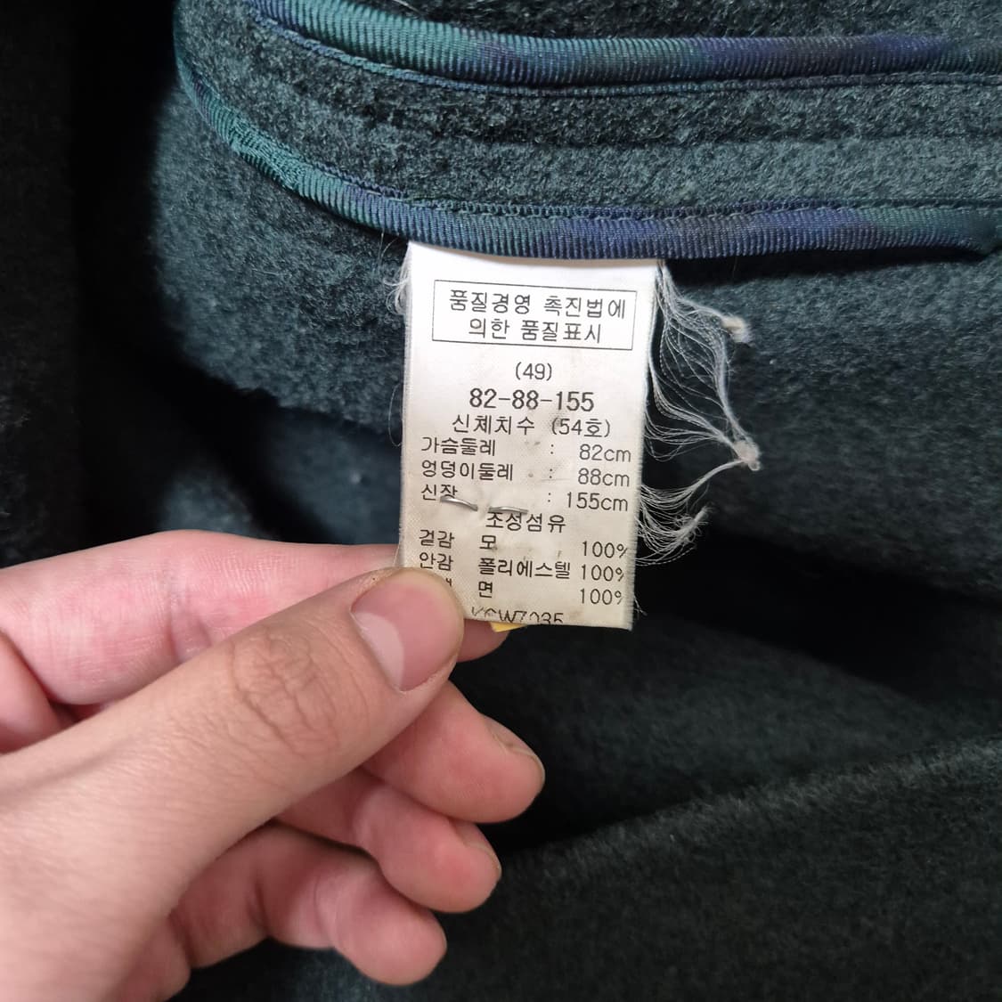 키이스 모직 후드 떡볶이코트 상품이미지5