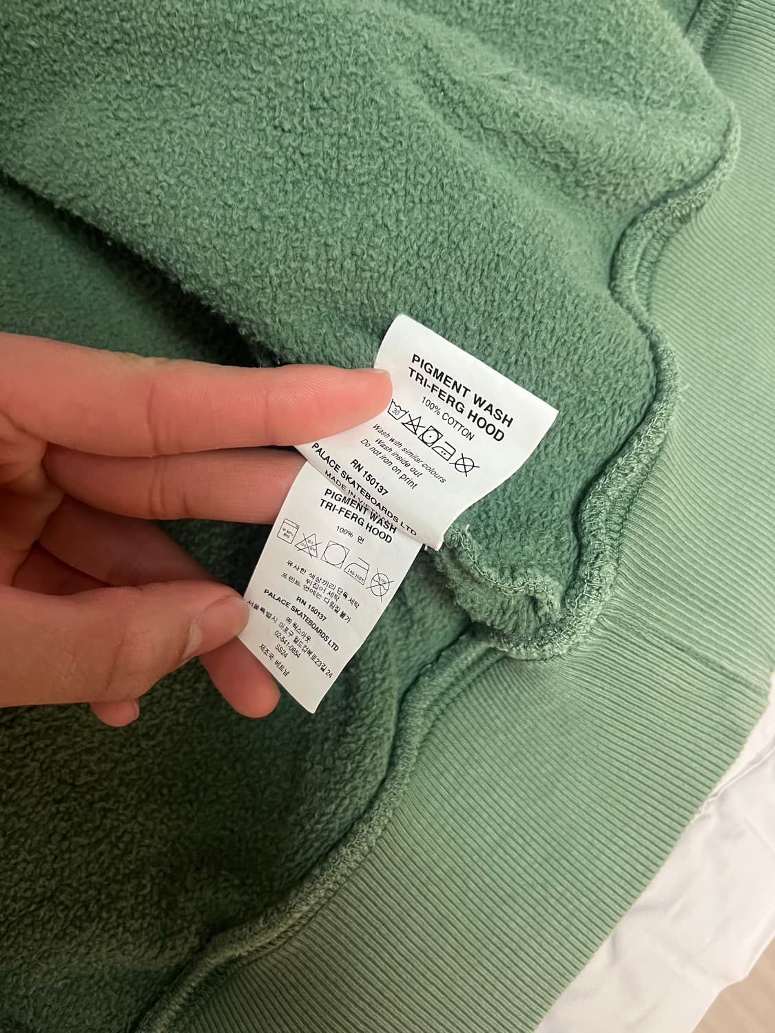 팔라스 피그먼트 후드집업 상품이미지4