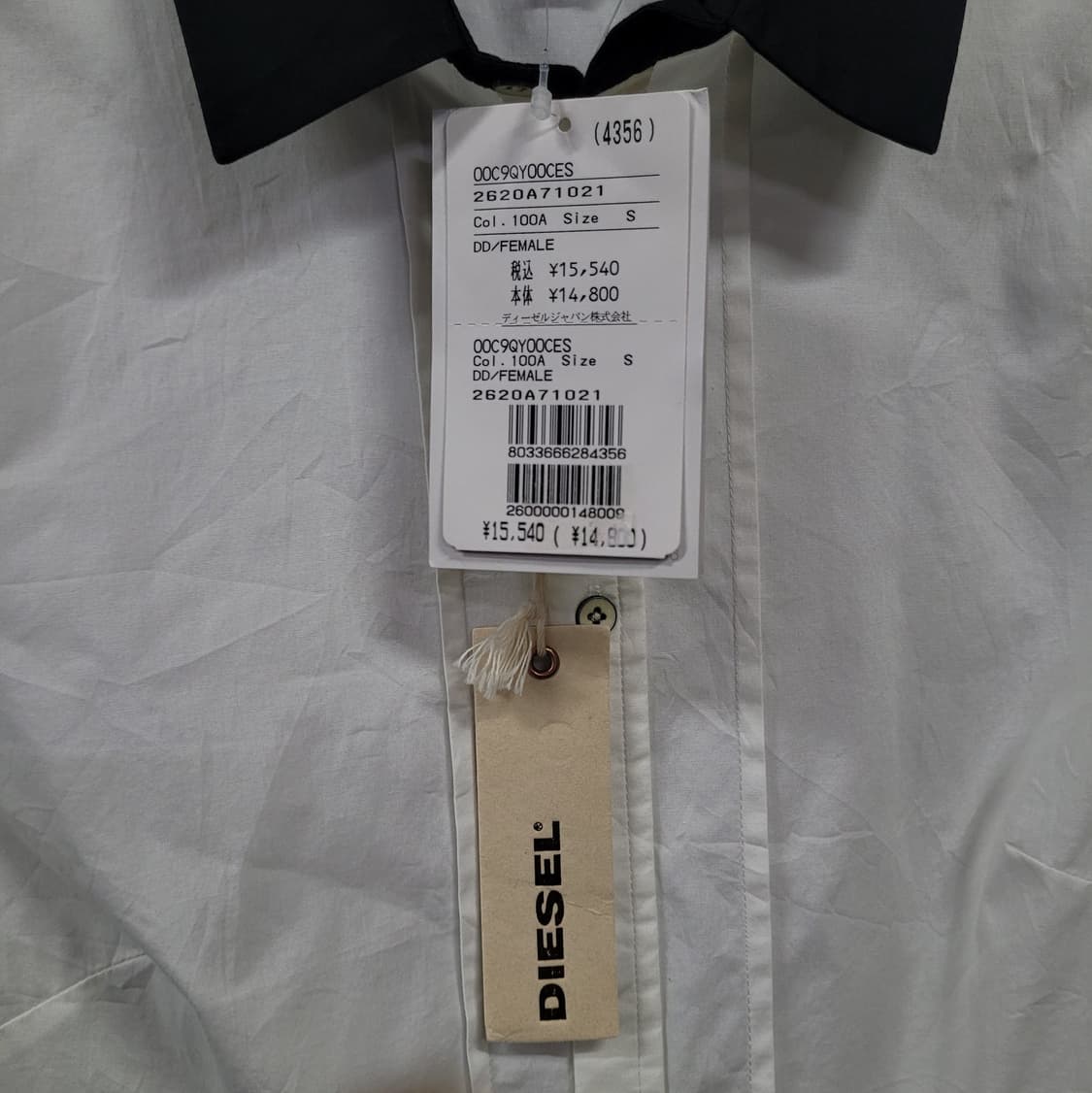 Diesel 디젤 블랙 카라 배색 셔츠 상품이미지5