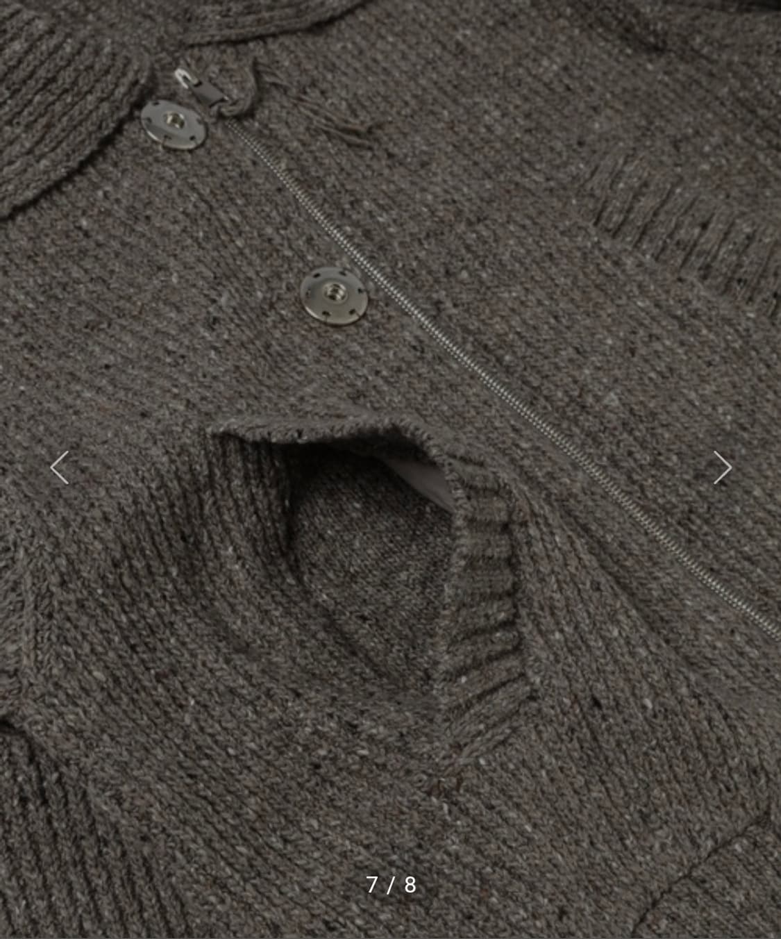 [3] OUAT 메타 집 니트 자켓 상품이미지5