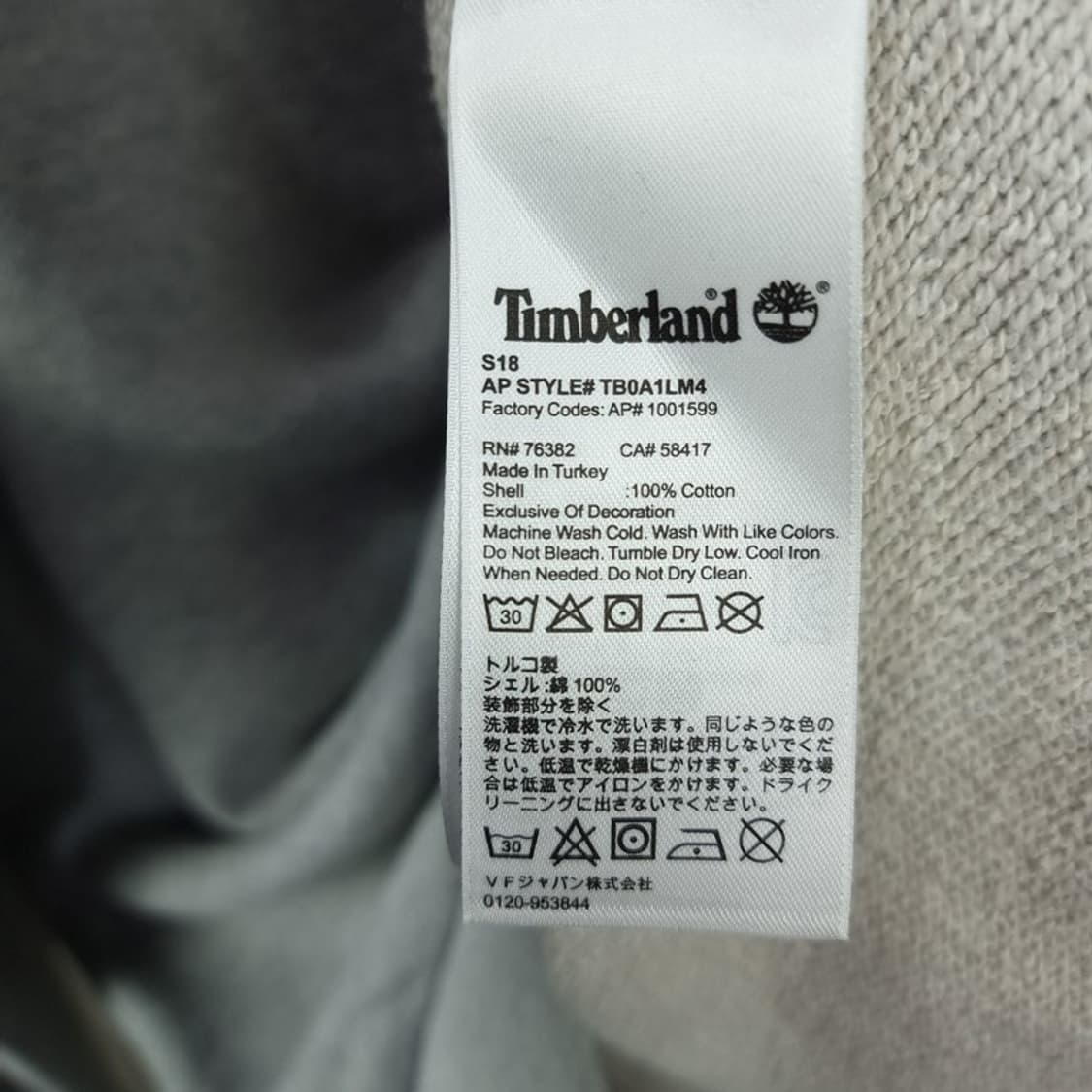 [팀버랜드 X 몽키타임] 빅로고 프린팅 오버핏 맨투맨 그레이 M19637 상품이미지9