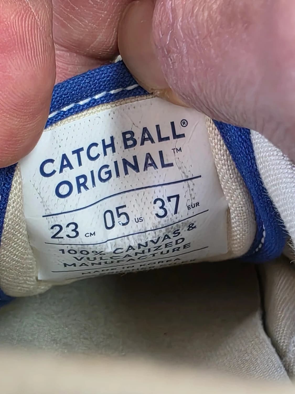 [230] 캐치볼 오리지널 홀리데이 블루 상품이미지9