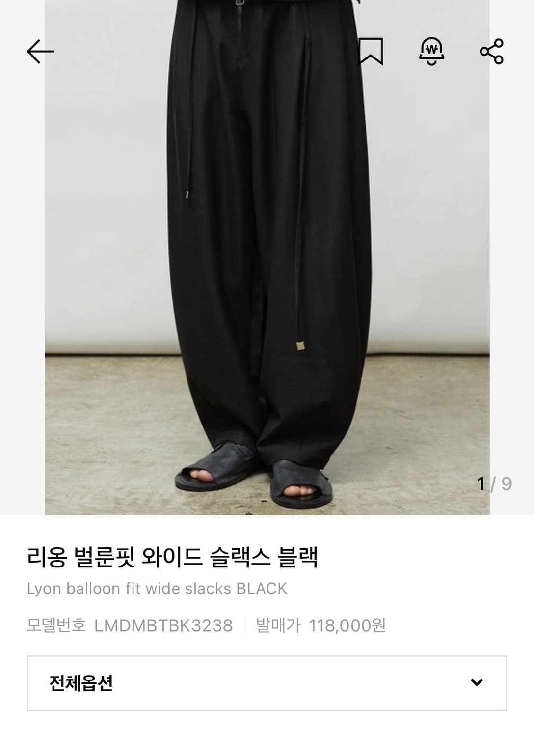 엘무드 슬랙스 상품이미지3