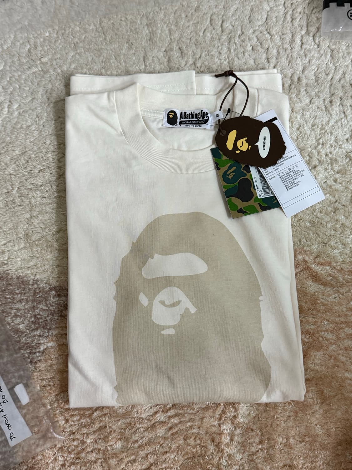 [M] BAPE 베이프 바이 베이싱 에이프 롱슬리브 베이지 상품이미지1